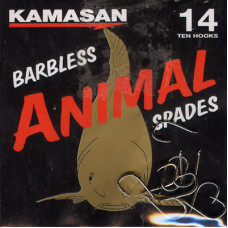 Kamasan Animal Barbless Spade End Hooks Size 14